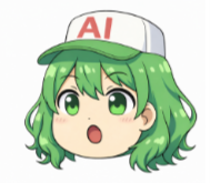 白背景の上に、緑色のショートヘアのミニキャラの顔が描かれている。白い帽子に赤い「AI」の文字が入り、大きな緑の目と小さく開いた口が印象的。