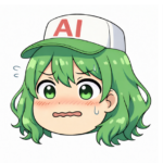シンナモ
