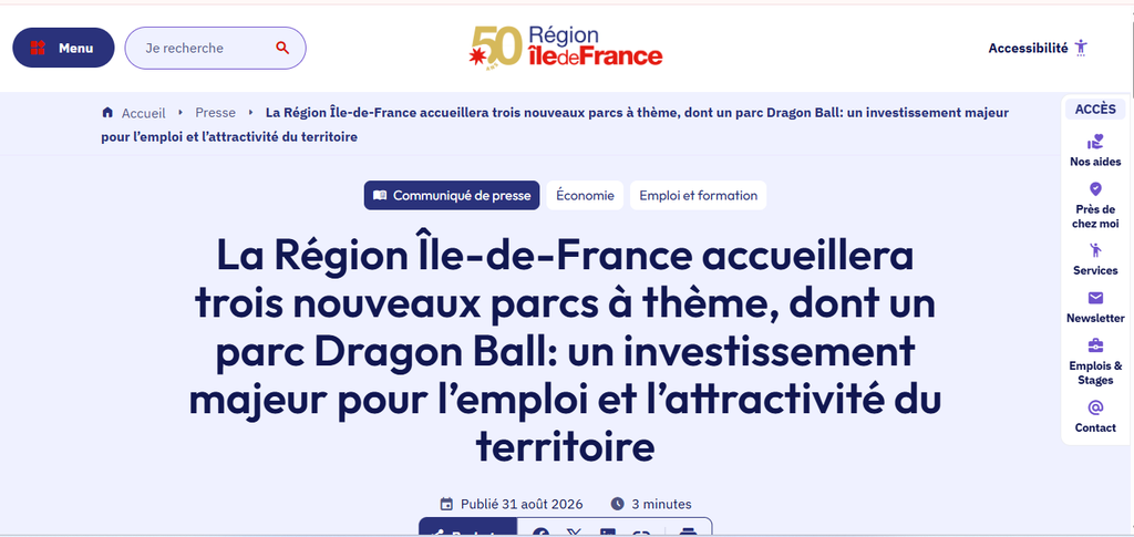 イル=ド=フランス地域圏の公式サイト。「Dragon Ballパークを含む3つの新しいテーマパークを受け入れる」とする2026年8月31日付の発表ページ。